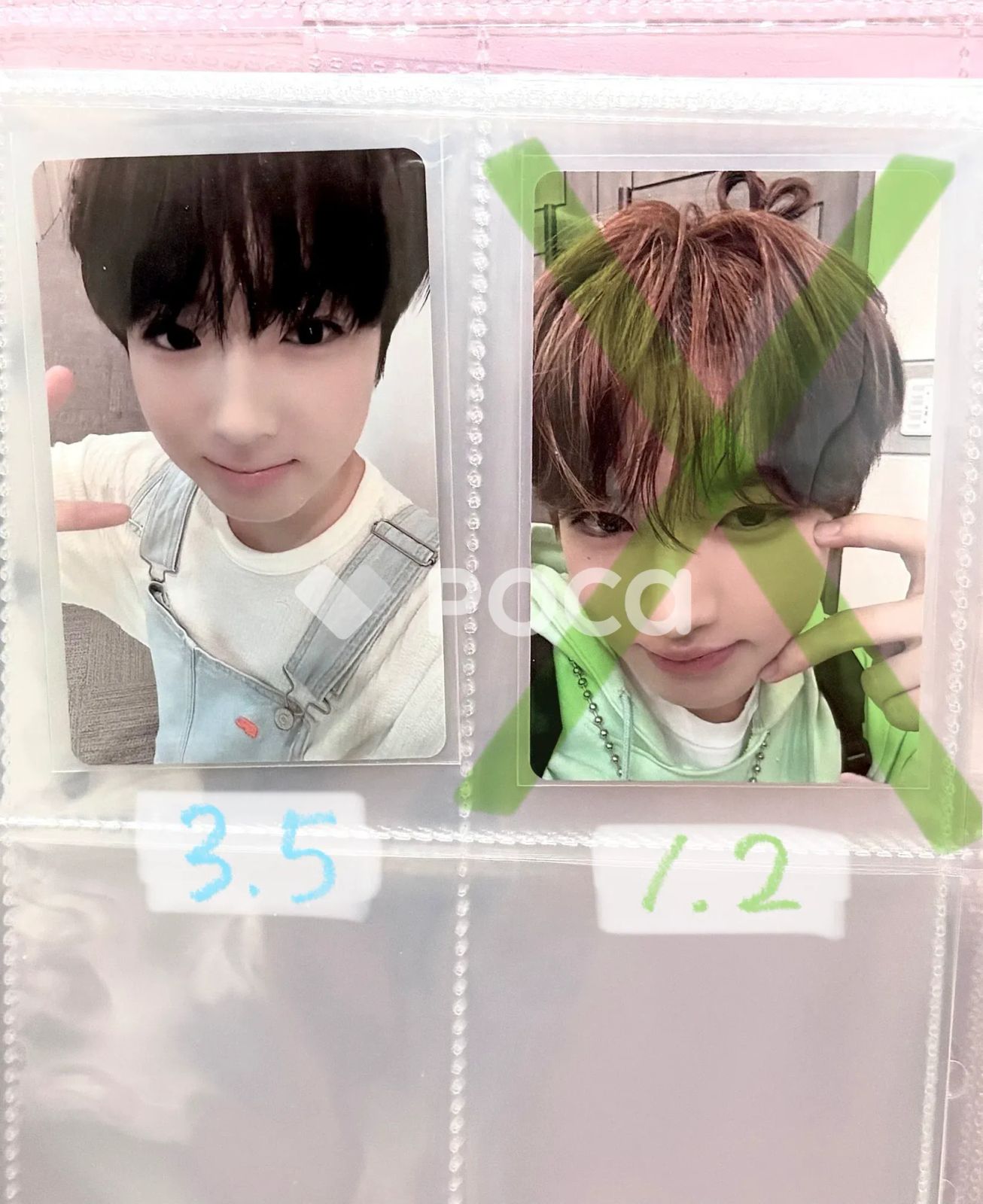 Steady KMS ラキドロ