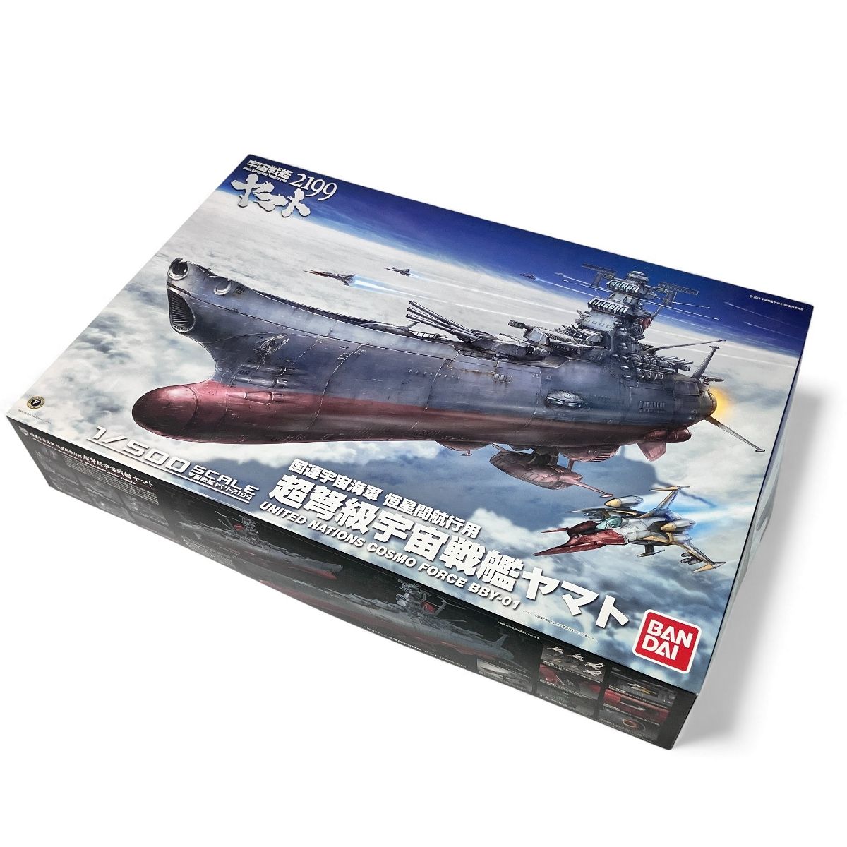 BANDAI 宇宙戦艦ヤマト2199 超弩級宇宙戦艦 ヤマト 1 500 プラモデル 未組立