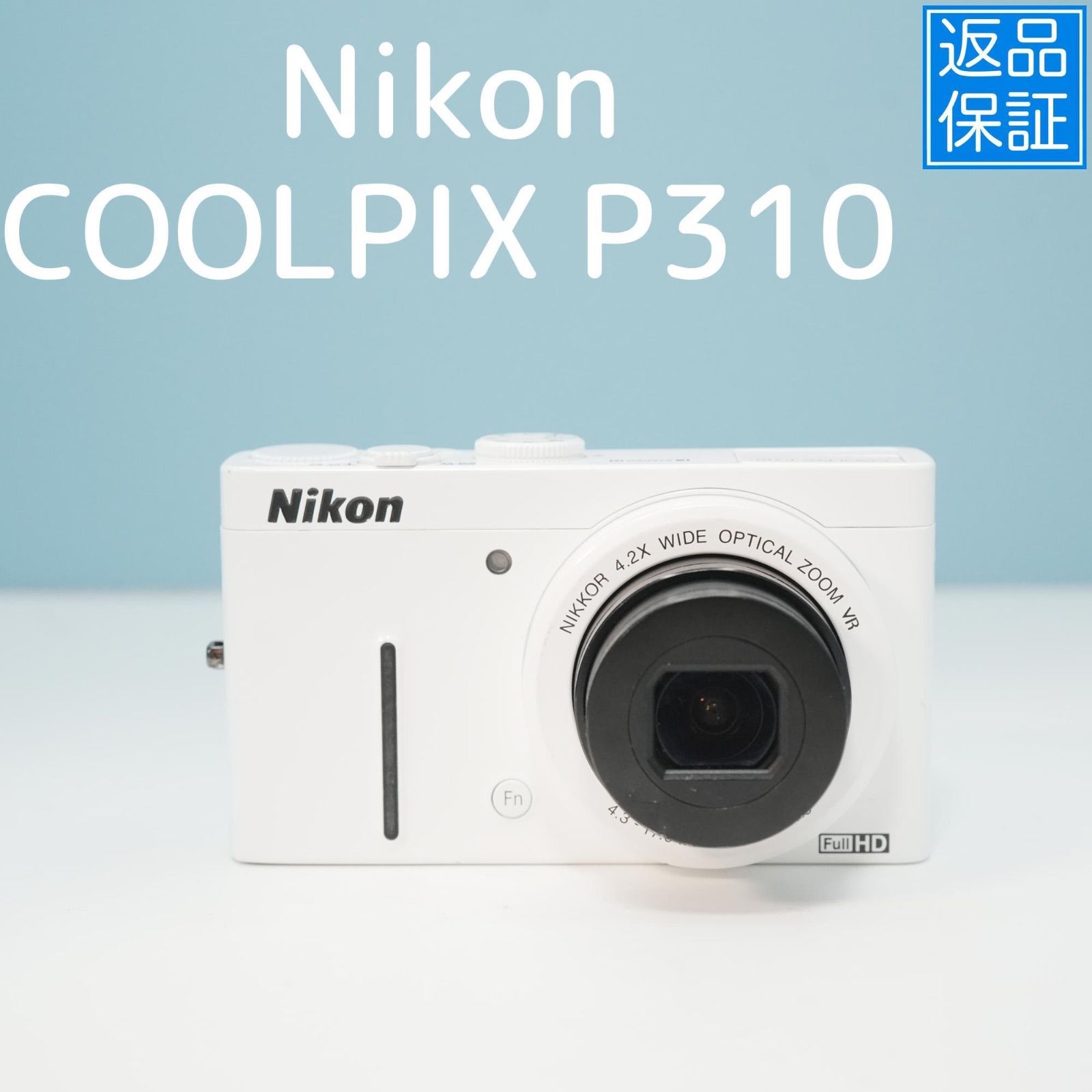 ニコン テジカメ 型番coolpix p310 COOLPIX P310（ブラック） Nikon