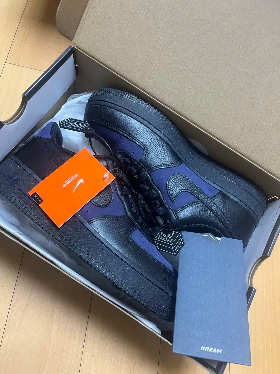 ナイキ エアフォース パープル 275サイズ