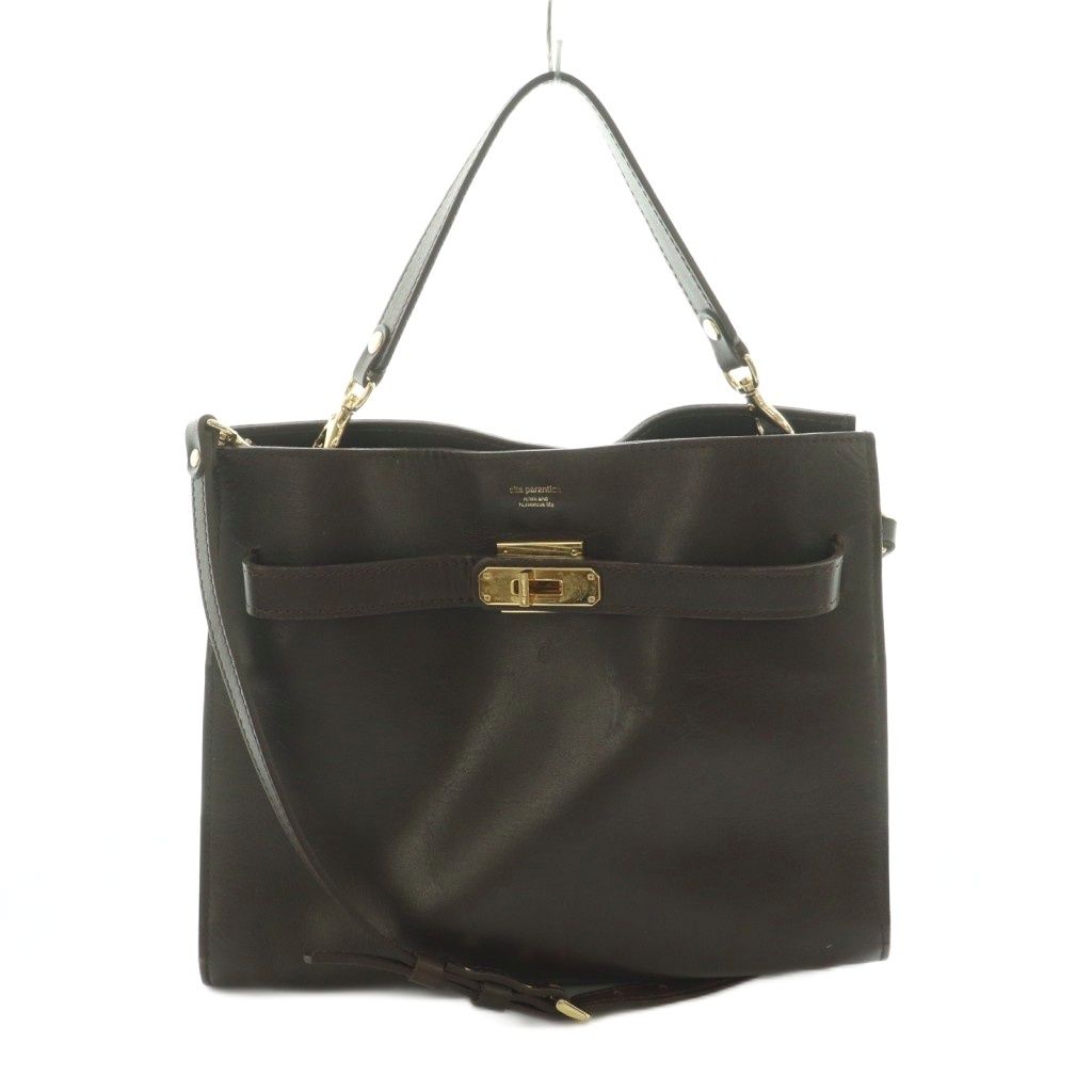 sita parantica シータパランティカ ドゥーズィエムクラス取扱