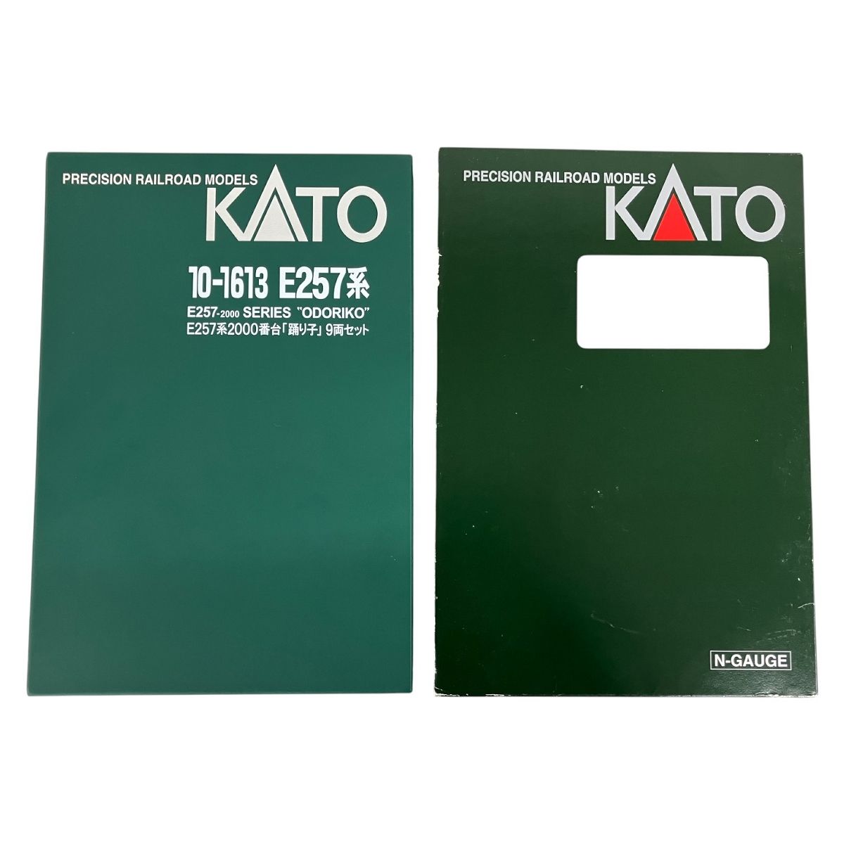 KATO カトー 10 1613 E 257系 2000番台 踊り子 9両セット Nゲージ 鉄道模型