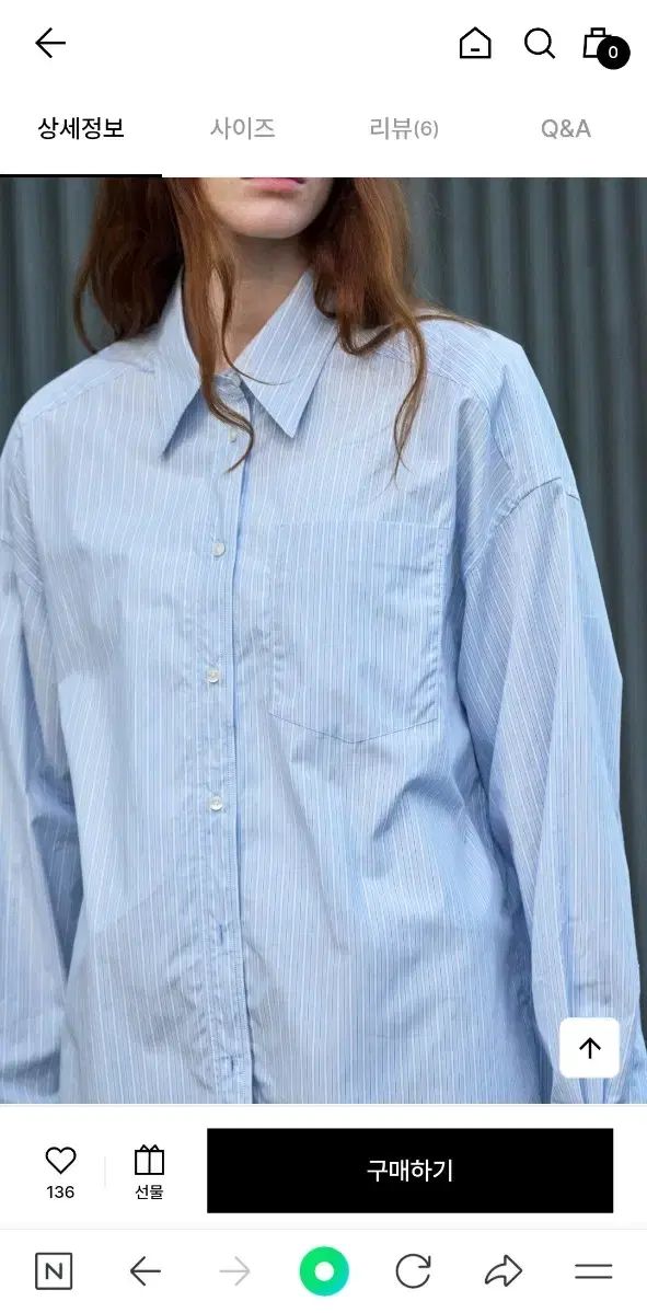 FACADE PATTERN ブルー ストライプ メンズライク シャツ