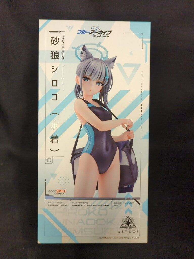 グッドスマイルカンパニー 砂狼シロコ(水着) 販売