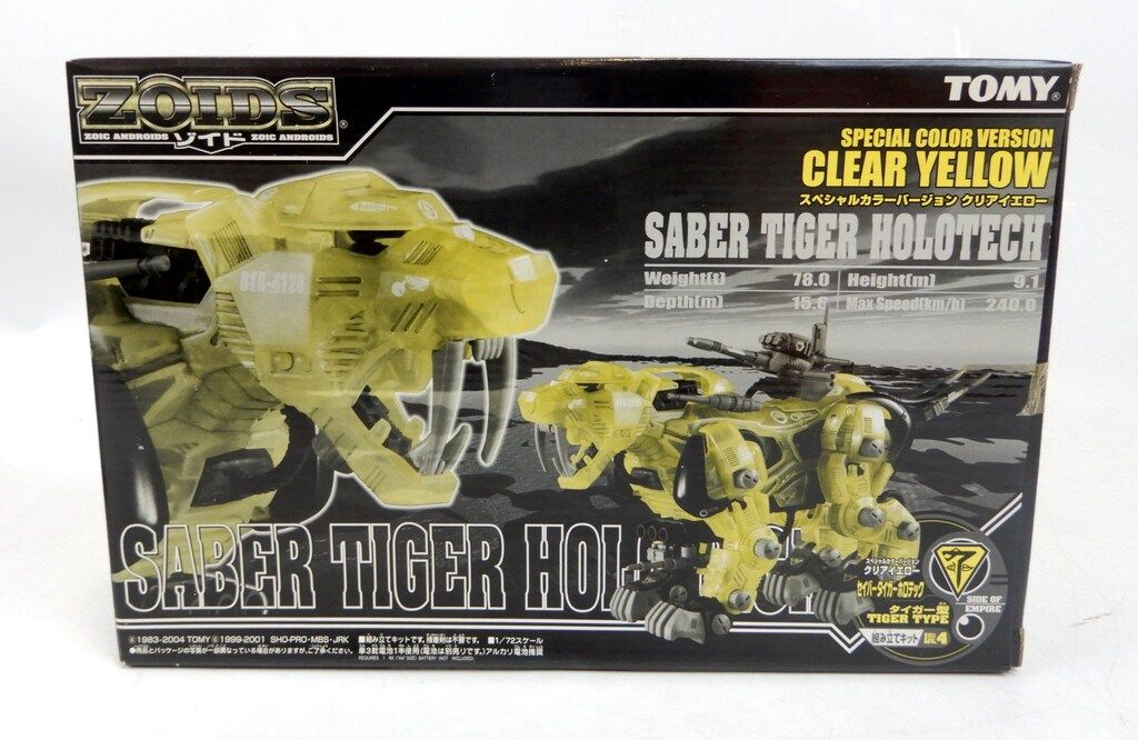 美品☆ディースクエアード☆MILANO グラフィティ3XLスキニーデニム56