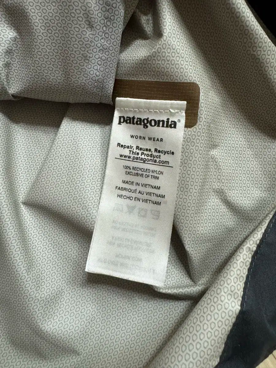 ウィンドブレーカー