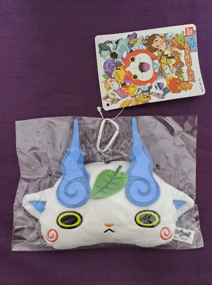 妖怪ウォッチ 백멍이 リールパス ジバニャン 黄멍이 カード 財布 バッグ バック ぬいぐるみ ポーチ