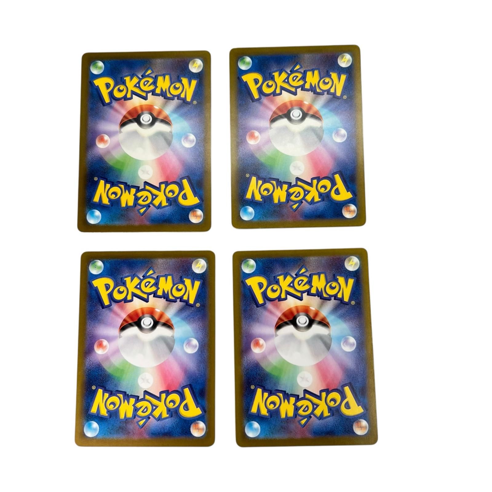 POKEMON ポケモン トレーディングカード SV4a プクリンex フーディンex