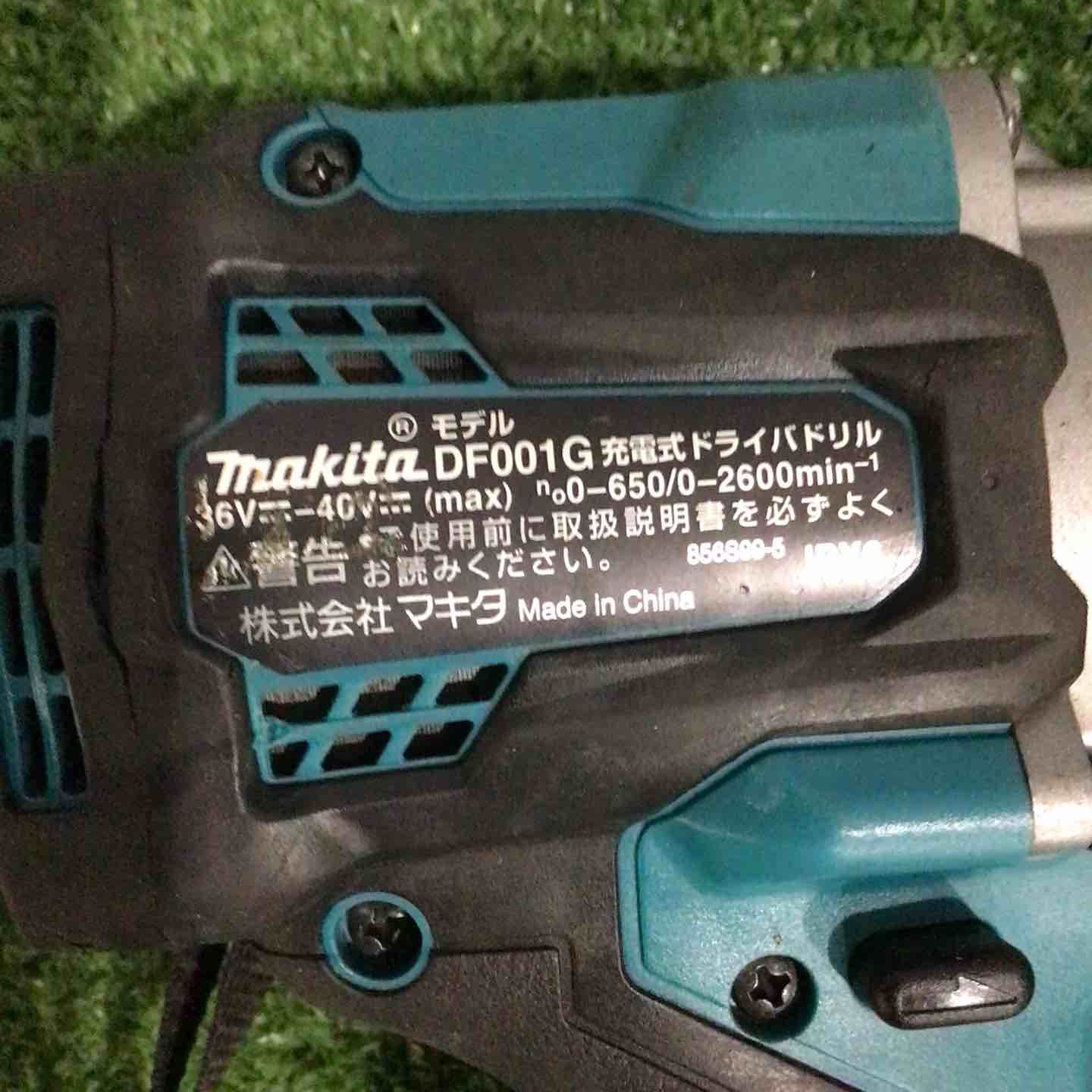 コードレスドリルドライバー DF