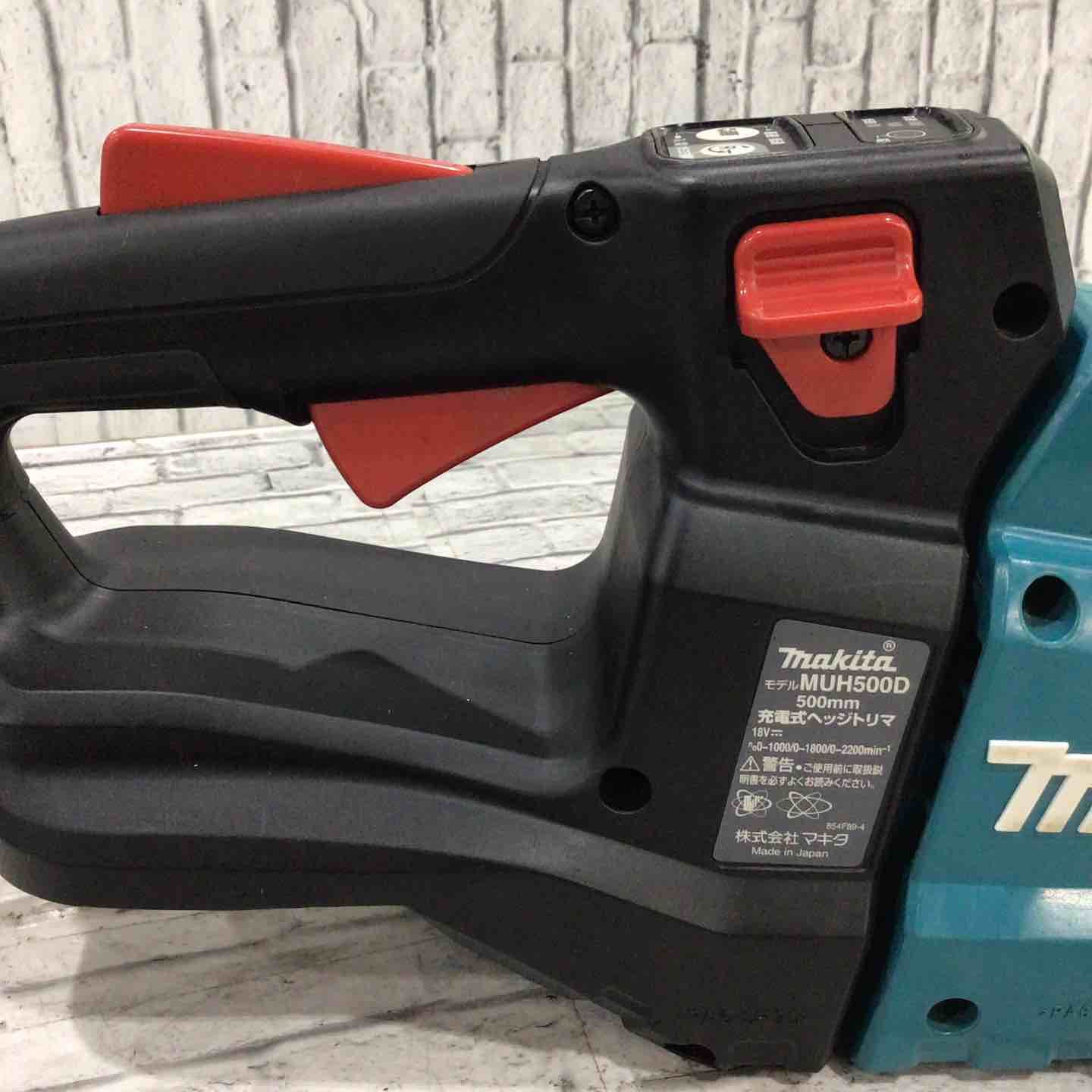 makita コードレスヘッジトリマー