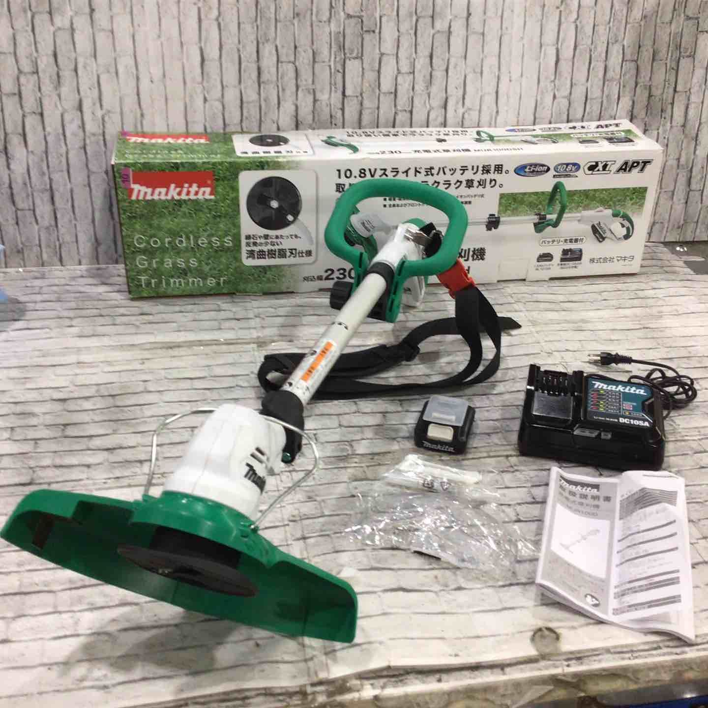 マキタ Makita 充電式草刈機 ループハンドル 樹脂刃 10.8V 1.5Ah バッテリ 充電器付 MUR100DSH 川口店