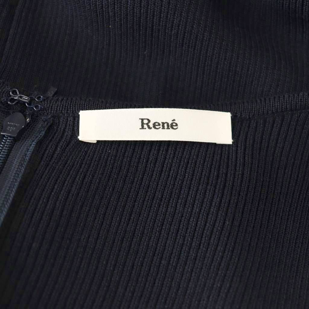 ルネ Rene
