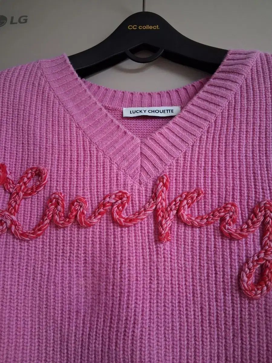 ラッキーシュエトゥ フリル