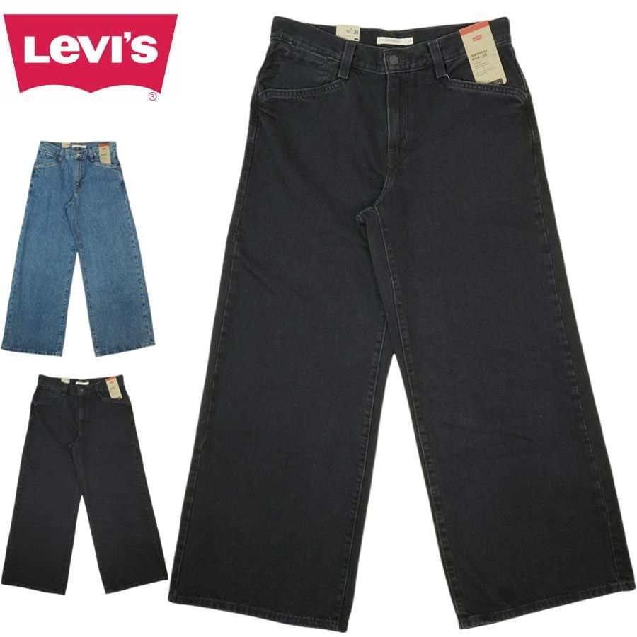 メンズ レディース デニムパンツ リーバイス LEVI S A59290002 94 BAGGY WIDE LEG バギーワイドジーンズ BLACK ブラック ジェンダーフリー ジェンダーレス ストレート ジーンズ