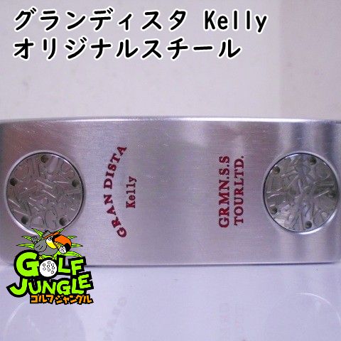 パター グランディスタ Kelly オリジナルスチールパター スチールシャフト おすすめ メンズ 右 6375