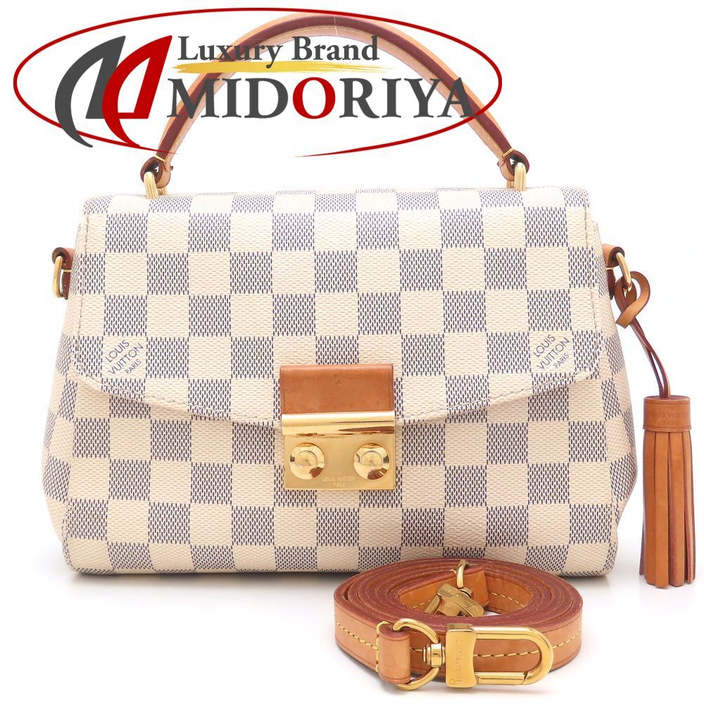 LOUIS VUITTON ルイヴィトン ダミエ アズール クロワゼット N41581 2Way ショルダーバッグ アズール レディース 352899