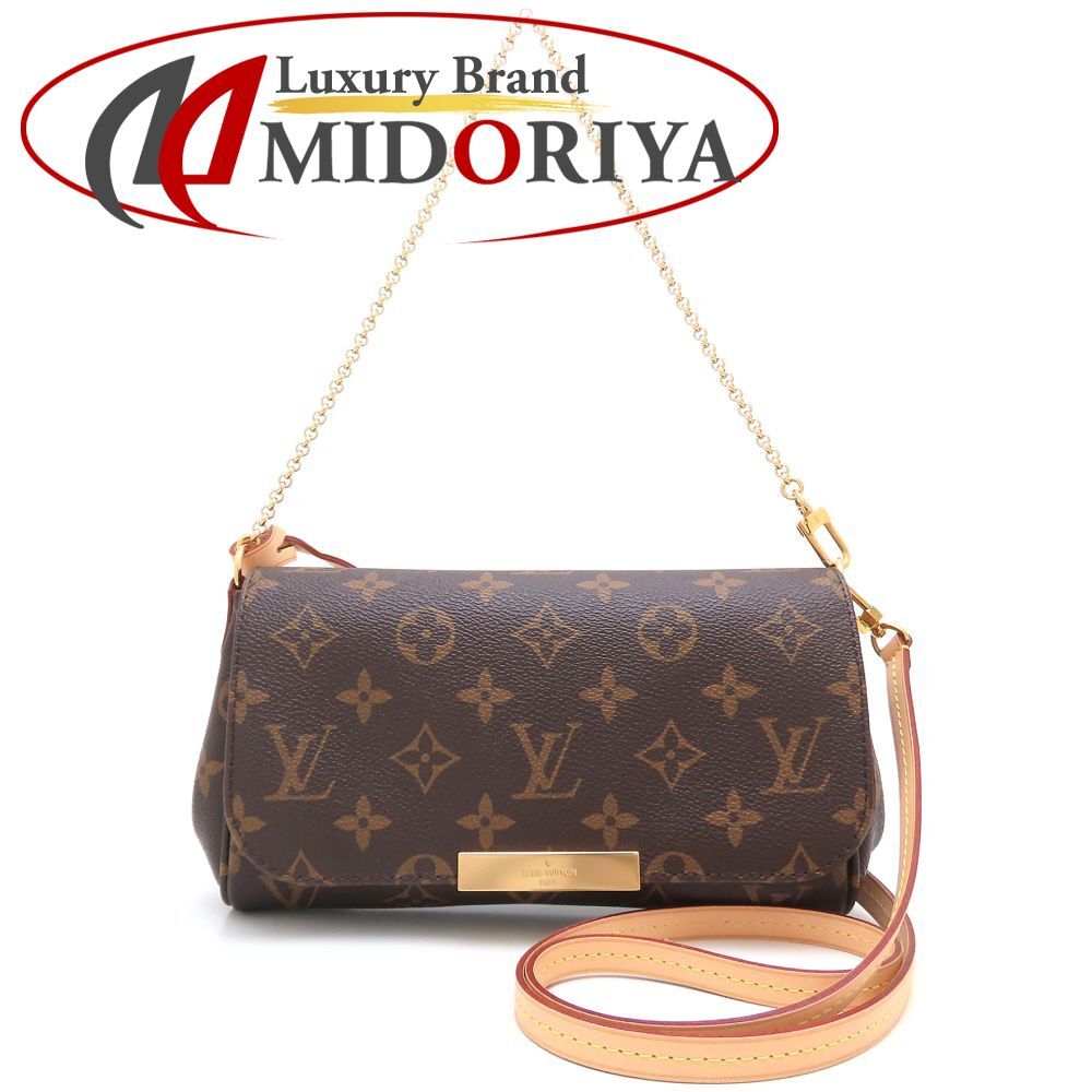 LOUIS VUITTON ルイヴィトン モノグラム フェイボリットPM M40717 2Way