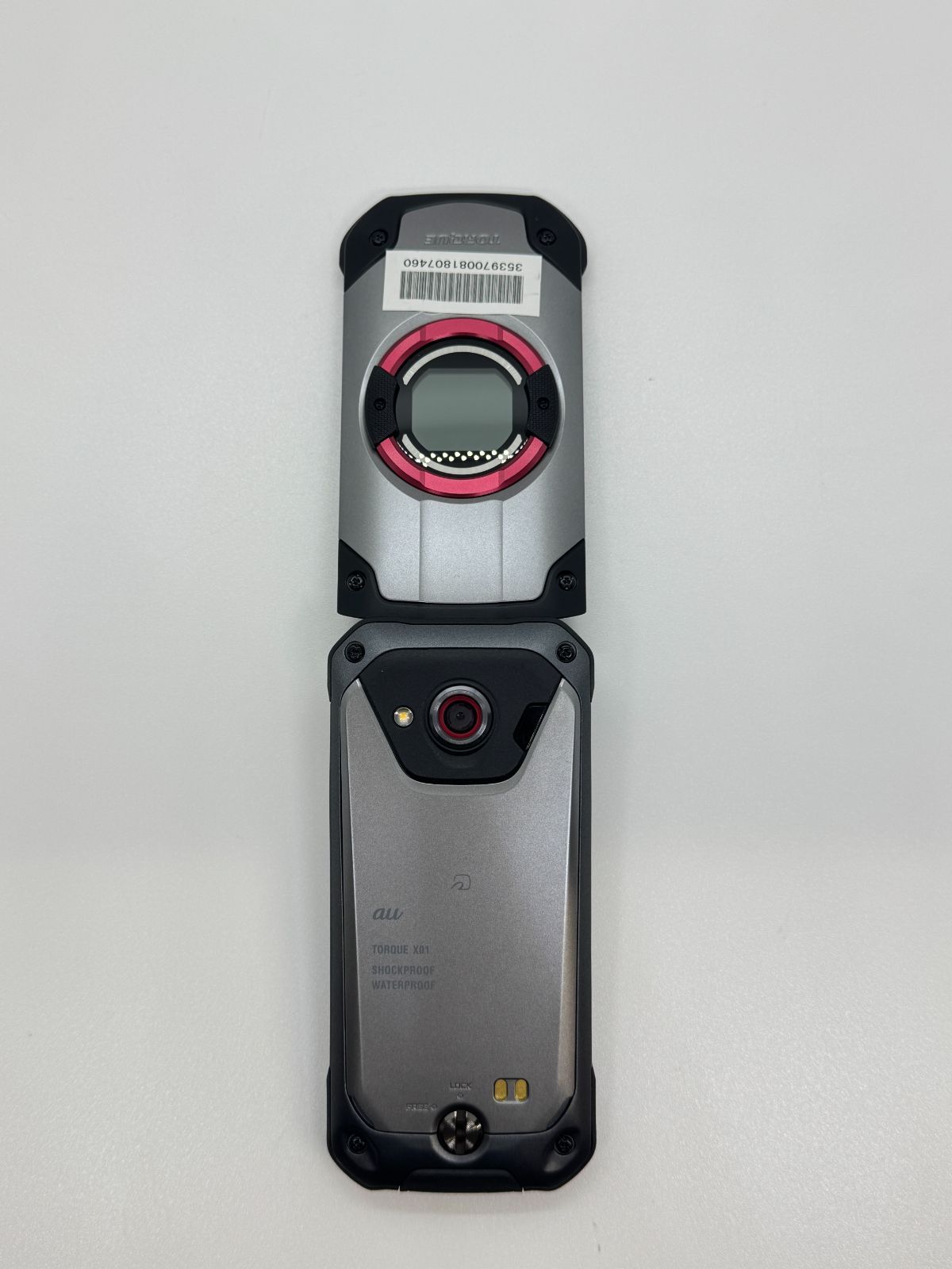 TORQUE X01 スマートフォン シルバー KYOCERA TORQUE 【公式通販】
