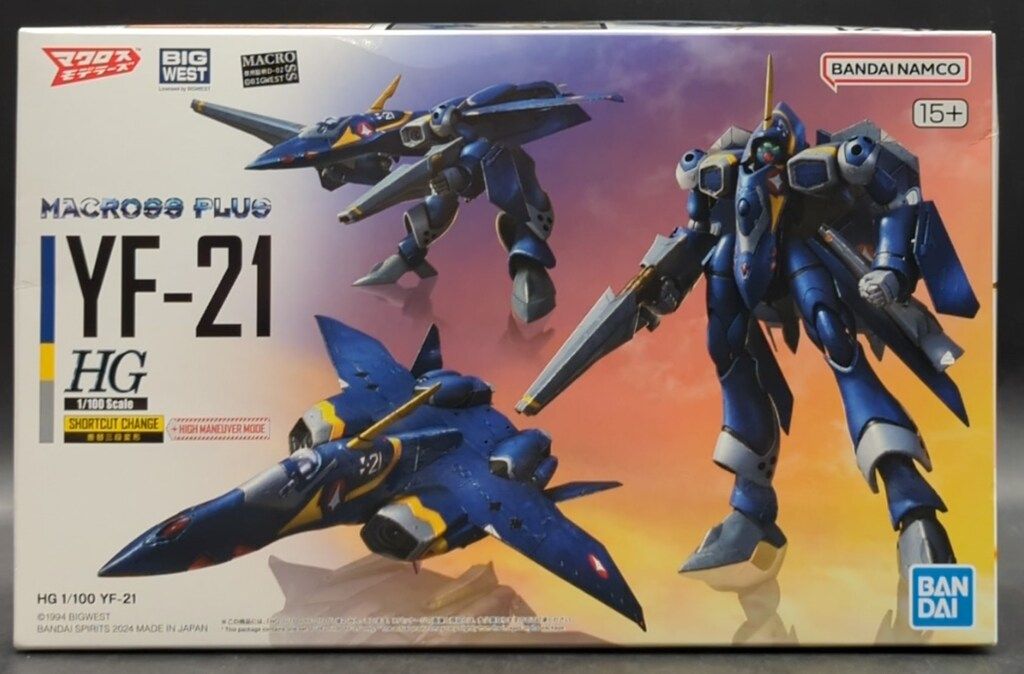 真作/塩川文麟/山水人物図/布袋屋掛軸HE-813