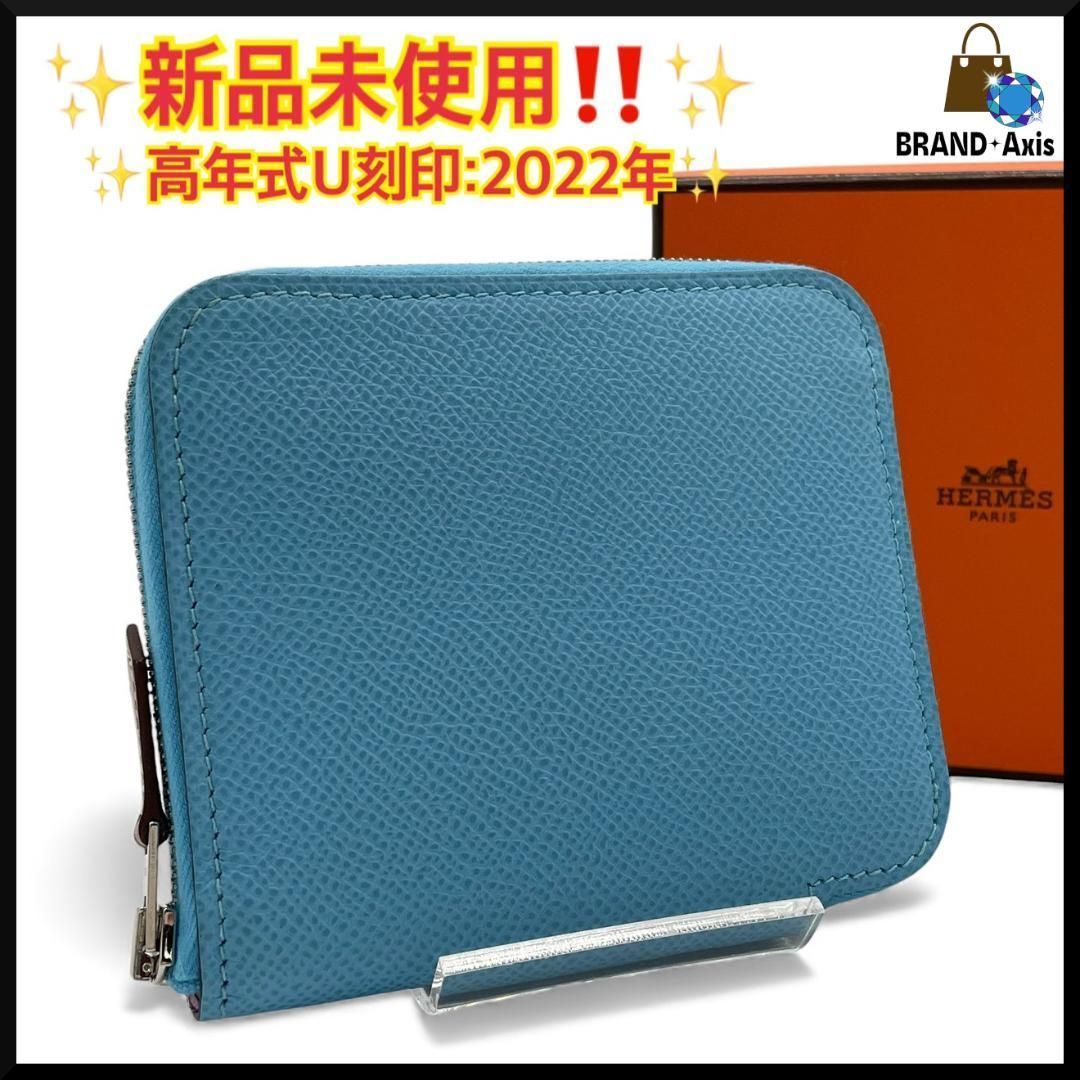 エルメス HERMES 二つ折り財布 アザップ シルクイン コンパクト ヴォーエプソン ブルージーン U刻印