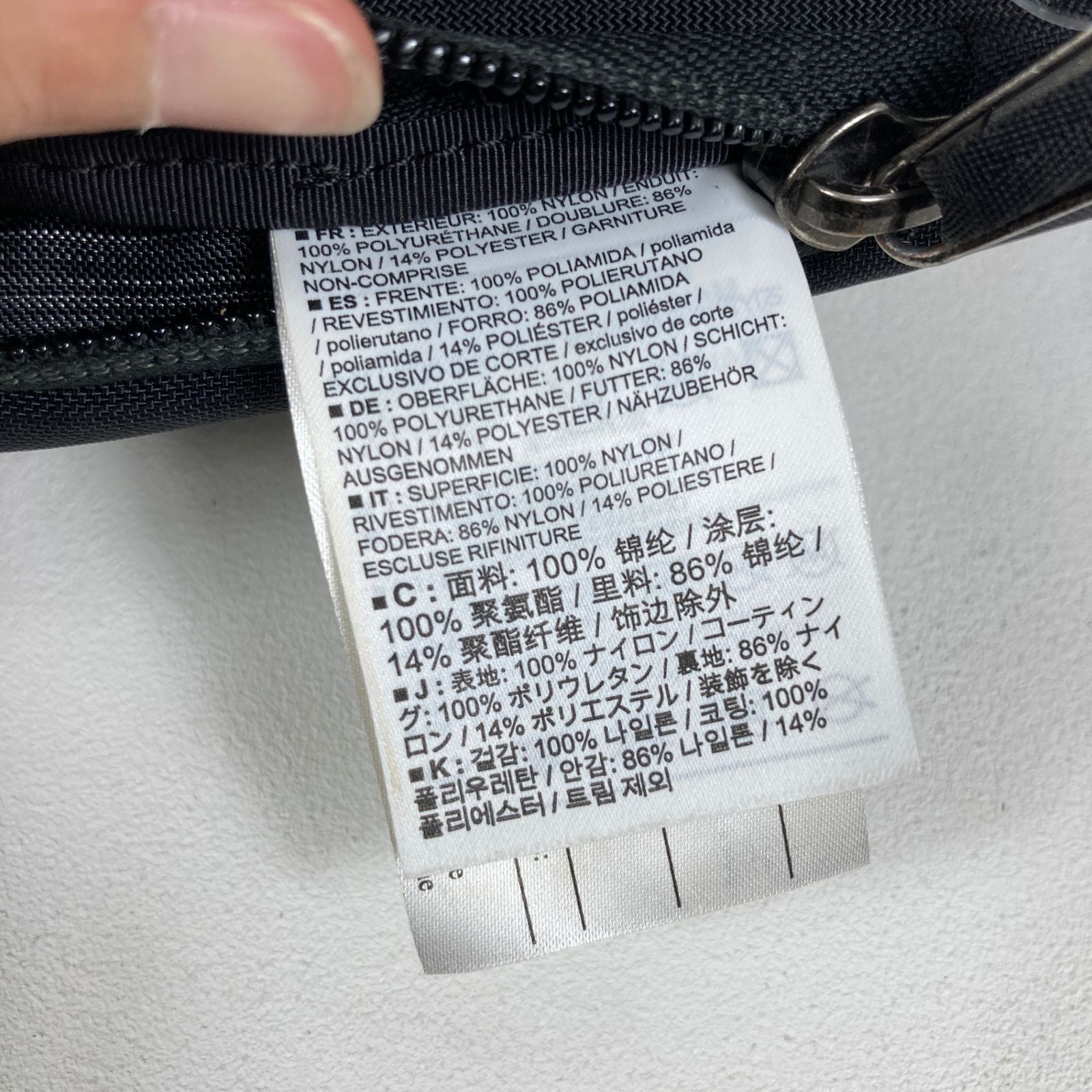 アークテリクス