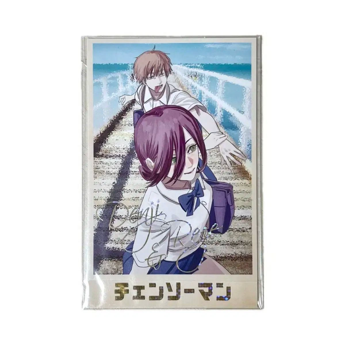 チェンソーマン メモリアルカード デンジ レゼ