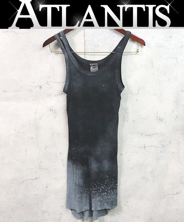 アンドゥムルメステール ANN タンクトップ ユニセックス グラデーション size 34 カシミア混 17675