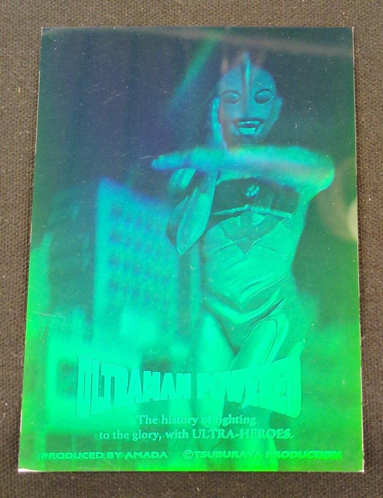 g*n様 アマダ トレーディングコレクション ウルトラマン 3Dホロカード