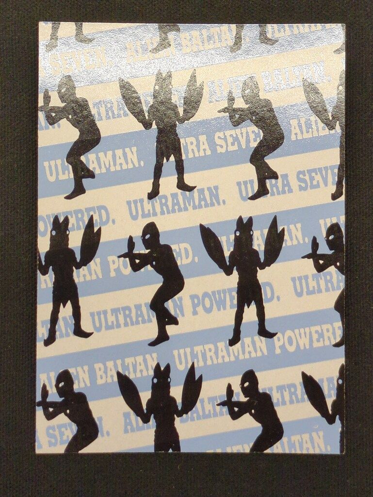 アマダ トレーディングコレクション 1弾/ ウルトラマンパワード 3D