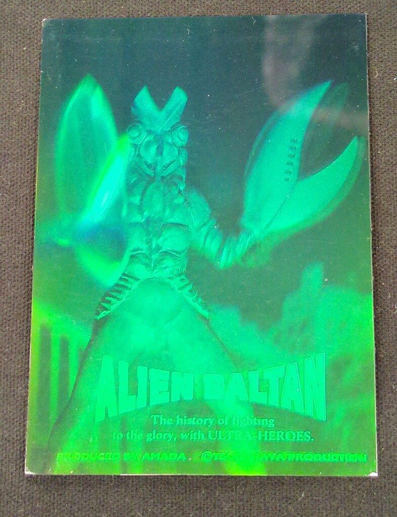 アマダ トレーディングコレクション 1弾 バルタン星人 3Dホログラム