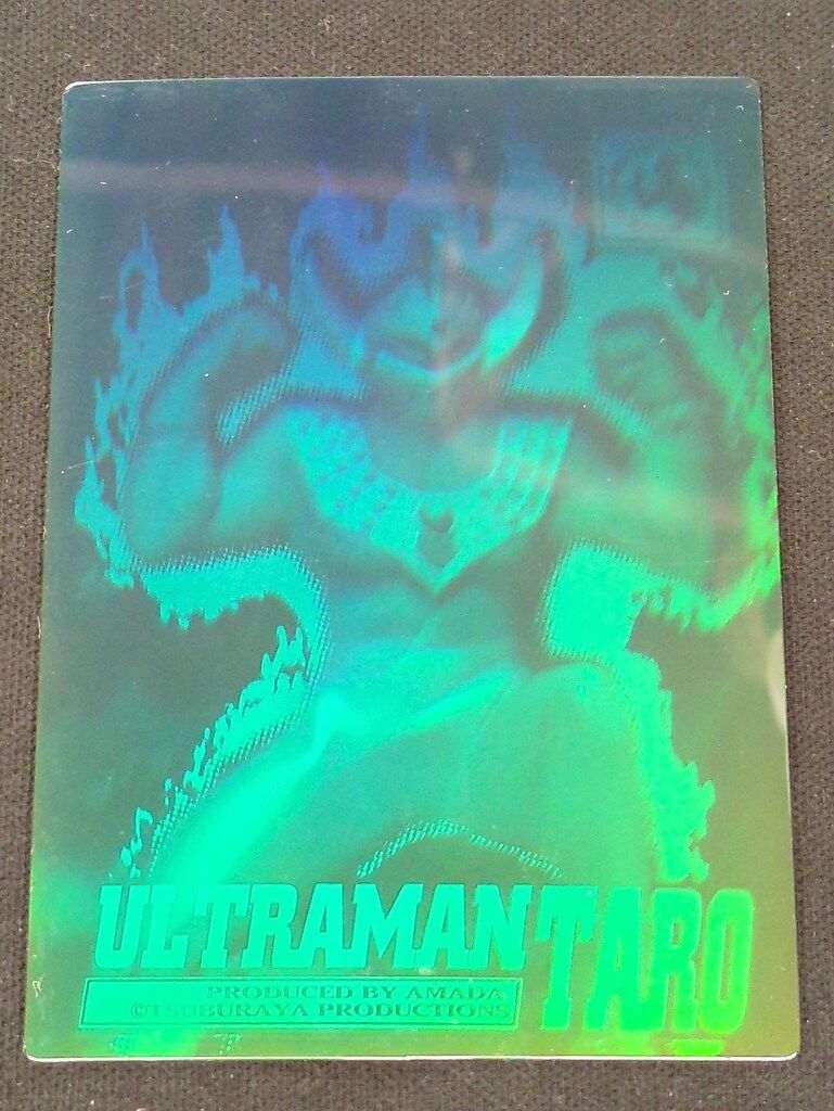 アマダ トレーディングコレクション 2弾/ ウルトラマンタロウ 3D
