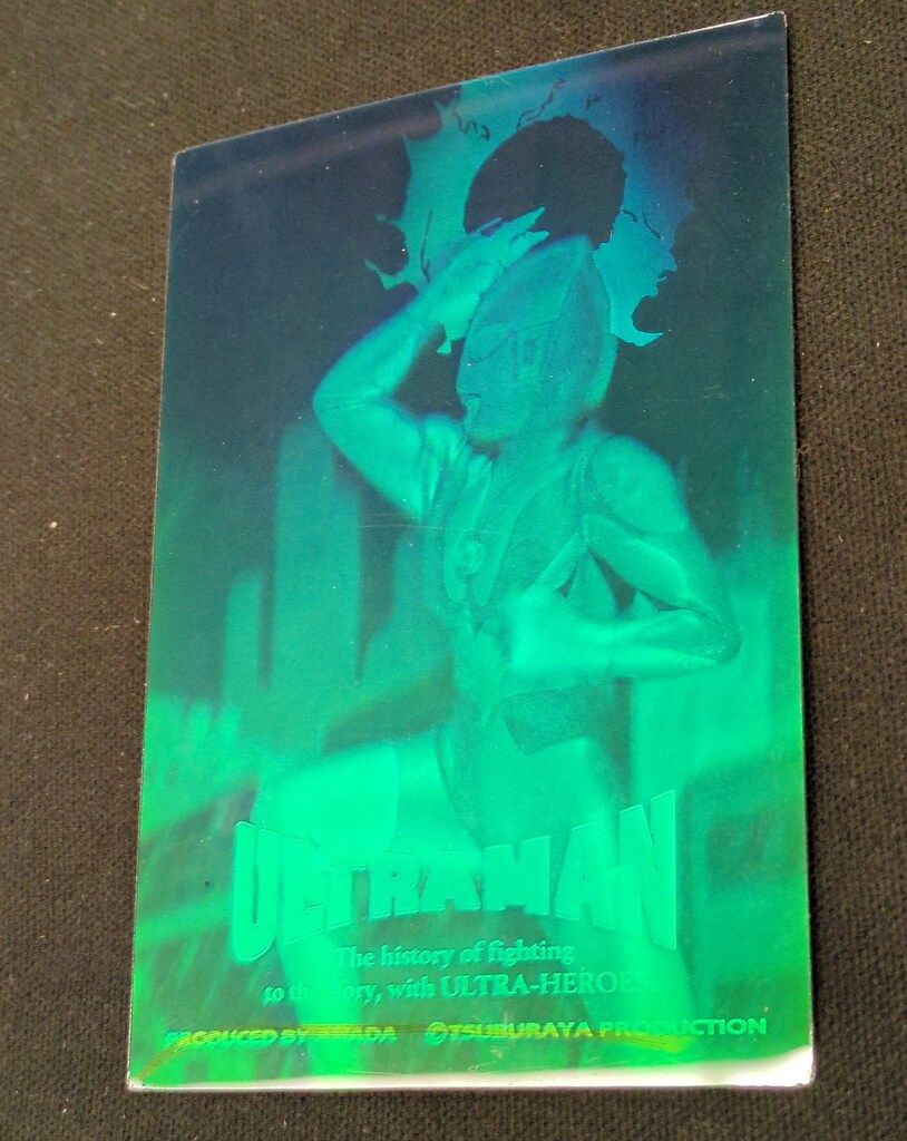 アマダ トレーディングコレクション 1弾/ ウルトラマン 3Dホログラム