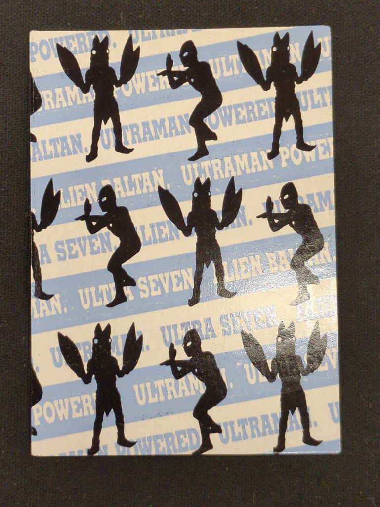 アマダ トレーディングコレクション 1弾/ ウルトラマン 3Dホログラム