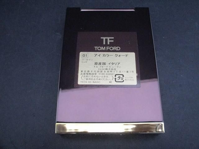  残9割 コスメ トムフォード TOMFORD アイ クォード 01 ゴールデン ミルク アイシャドウ その他 その他