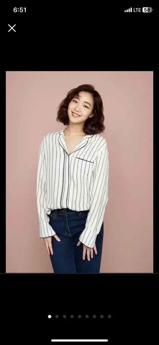 ザディグ アンド ボルテール ストライプ シャツ