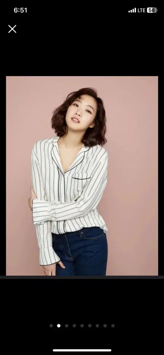 ザディグ アンド ボルテール ストライプ シャツ