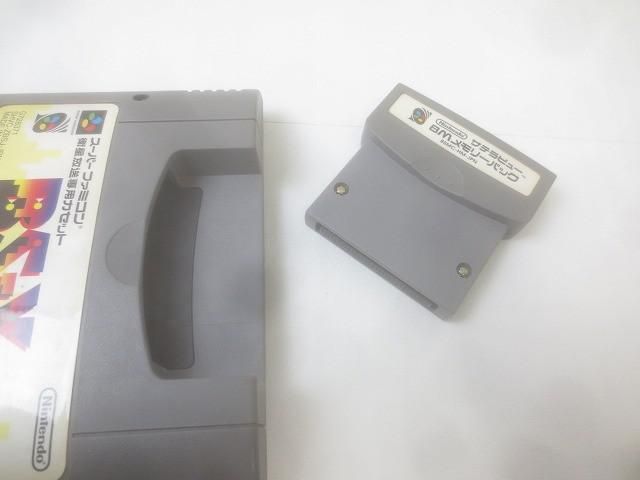  品 ゲーム スーパーファミコン ソフト BS X それは名前を盗まれた街の物語 ソフト(パッケージ版) Nintendo Switch