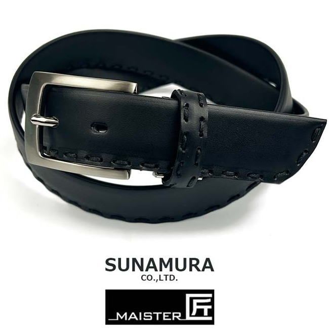 ベルト メンズ 一枚革 手縫い 姫路レザー 片無双 本革 牛革 mk302