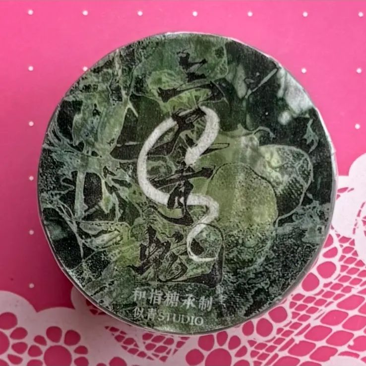 PET 节气·5cm×5m 海外マスキングテープ 海外マステ 中国文字 漢字 PET 节气·5cm×5m 海外マスキングテープ 海外マステ 中国文字 漢字