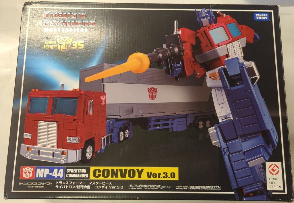 タカラトミー マスターピース コンボイVer.3.0 MP 44 トランスフォーマー
