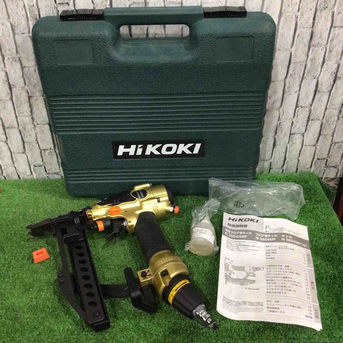 ハイコーキ HIKOKI 旧 日立工機 高圧フロアタッカ N3804HMF 川口店