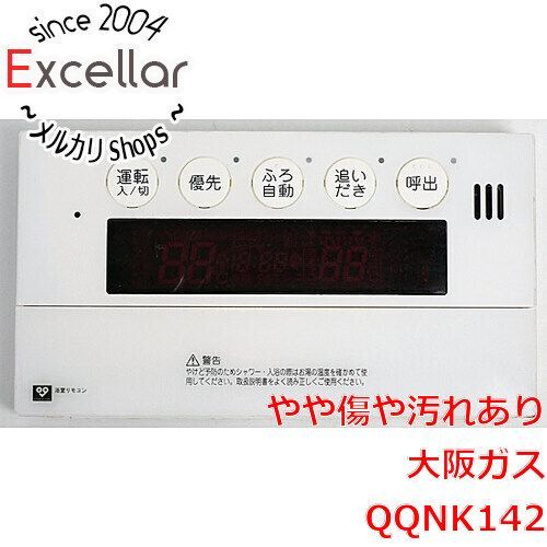 bn:13] 大阪ガス 給湯器用浴室リモコン QQNK142 本体いたみ - メルカリ