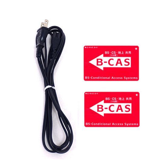 bn 2 Panasonic ブルーレイディスクレコーダー DMR-BRG2020 リモコンなし