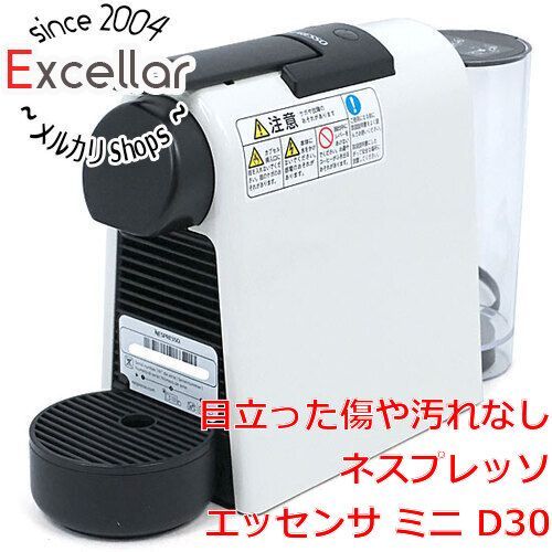 bn:8] ネスプレッソ カプセル式コーヒーメーカー エッセンサ ミニ