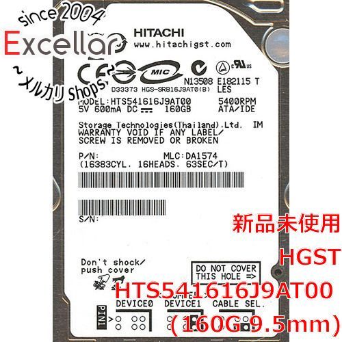 Cocacola ✖︎Fifaworldcup コラボ VINTAGEシャツ