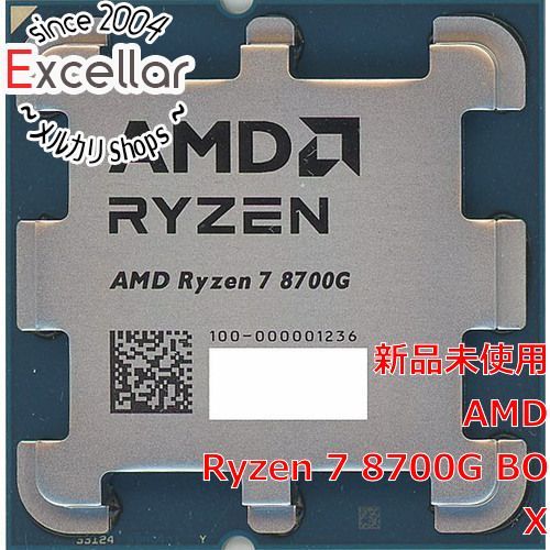 bn 10 バルク AMD Ryzen 7 8700G 100-000001236 4.2GHz Socket AM5