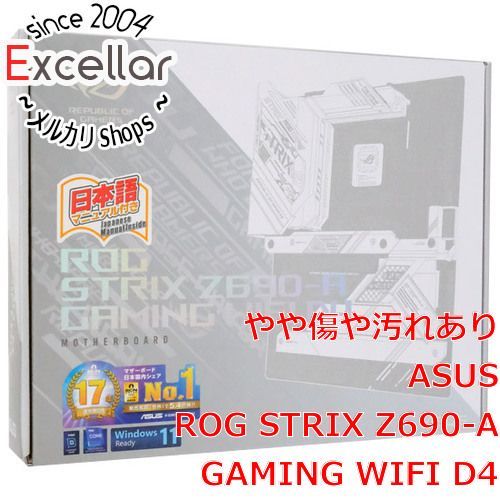 bn 4 AS ATXマザーボード ROG STRIX Z 690-A GAMING WIFI D LGA 1700 元箱あり