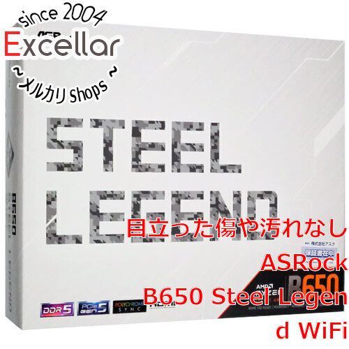 bn 13 ASRock製 ATXマザーボード B650 Steel Legend WiFi SocketAM5
