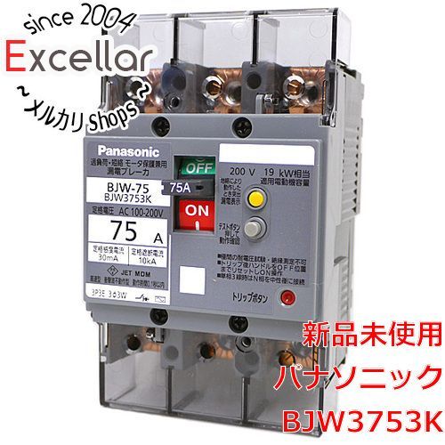 bn 18 箱きず やぶれ Panasonic 漏電ブレーカ BJW型 75 A 30 mA 3 P E OC付 モータ保護兼用