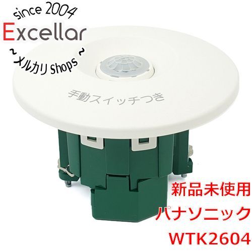 パナソニック WTK2604 トイレ天井取付 熱線センサ付自動スイッチ 未